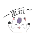 Katencandi Folks（個別スタンプ：24）