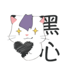 Katencandi Folks（個別スタンプ：25）