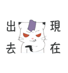 Katencandi Folks（個別スタンプ：27）