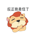 Katencandi Folks（個別スタンプ：34）