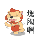 Katencandi Folks（個別スタンプ：35）