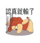Katencandi Folks（個別スタンプ：38）