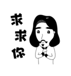ひげの少女を残します（個別スタンプ：14）