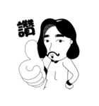ひげの少女を残します（個別スタンプ：40）