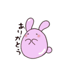 たまご動物（個別スタンプ：2）