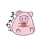 たまご動物（個別スタンプ：4）