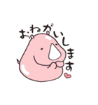 たまご動物（個別スタンプ：6）
