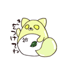 たまご動物（個別スタンプ：7）