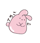 たまご動物（個別スタンプ：8）