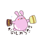 たまご動物（個別スタンプ：10）