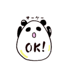 たまご動物（個別スタンプ：12）