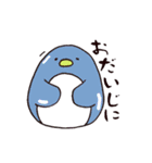 たまご動物（個別スタンプ：15）