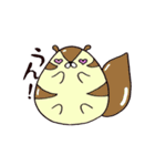 たまご動物（個別スタンプ：16）