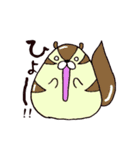 たまご動物（個別スタンプ：18）