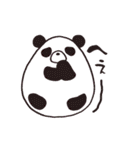 たまご動物（個別スタンプ：19）