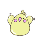 たまご動物（個別スタンプ：26）