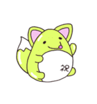 たまご動物（個別スタンプ：34）