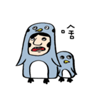 Mr. Big Nose zoo（個別スタンプ：8）