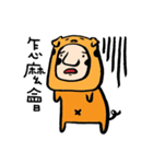 Mr. Big Nose zoo（個別スタンプ：19）