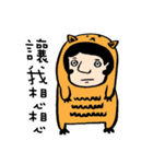 Mr. Big Nose zoo（個別スタンプ：25）