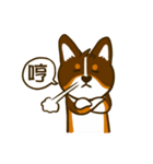 Love Corgi (Cute tricolor)（個別スタンプ：35）