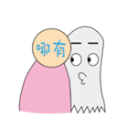 Ghost Behind（個別スタンプ：5）