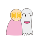 Ghost Behind（個別スタンプ：22）