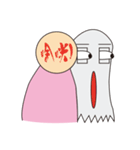 Ghost Behind（個別スタンプ：23）