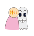 Ghost Behind（個別スタンプ：28）