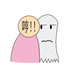 Ghost Behind（個別スタンプ：34）