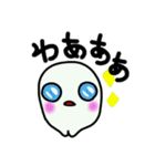 便利なことば詰め合わせ（個別スタンプ：16）