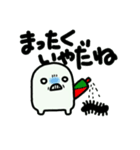 便利なことば詰め合わせ（個別スタンプ：20）