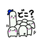 便利なことば詰め合わせ（個別スタンプ：23）