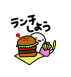 便利なことば詰め合わせ（個別スタンプ：27）