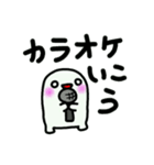 便利なことば詰め合わせ（個別スタンプ：31）