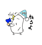 にわとり男の日々（個別スタンプ：2）