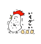 にわとり男の日々（個別スタンプ：13）