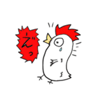 にわとり男の日々（個別スタンプ：14）