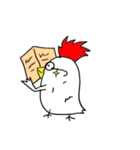 にわとり男の日々（個別スタンプ：38）