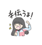 N子さん_2nd（個別スタンプ：10）