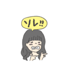 N子さん_2nd（個別スタンプ：21）