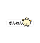 うさちゃんフレンズ（個別スタンプ：7）