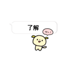 うさちゃんフレンズ（個別スタンプ：8）