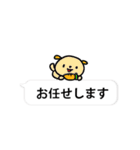 うさちゃんフレンズ（個別スタンプ：21）