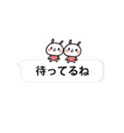 うさちゃんフレンズ（個別スタンプ：26）