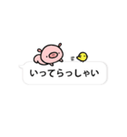 うさちゃんフレンズ（個別スタンプ：28）