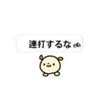 うさちゃんフレンズ（個別スタンプ：34）