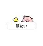 うさちゃんフレンズ（個別スタンプ：36）
