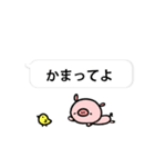 うさちゃんフレンズ（個別スタンプ：37）