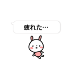うさちゃんフレンズ（個別スタンプ：38）